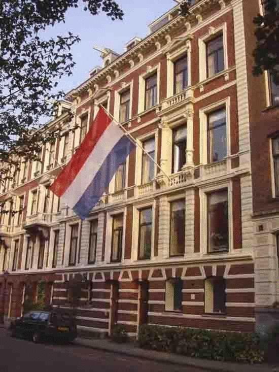 Park Mansion Hotel Amsterdam Rom bilde